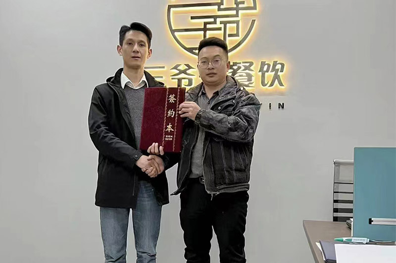 三月再添一店，祝賀華辰廣場店成功簽約!