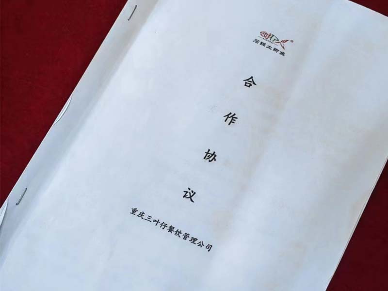 未標題-1.jpg 未標題-1.jpg